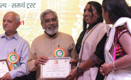 Mera Samarth Bharat