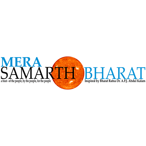 Mera samarth Bharat