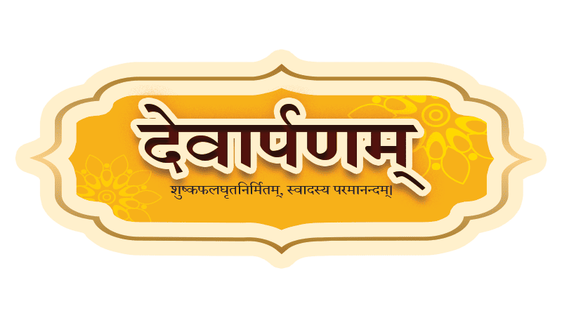 laddu